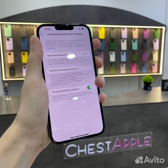 iPhone 13 Pro Max, 128 ГБ