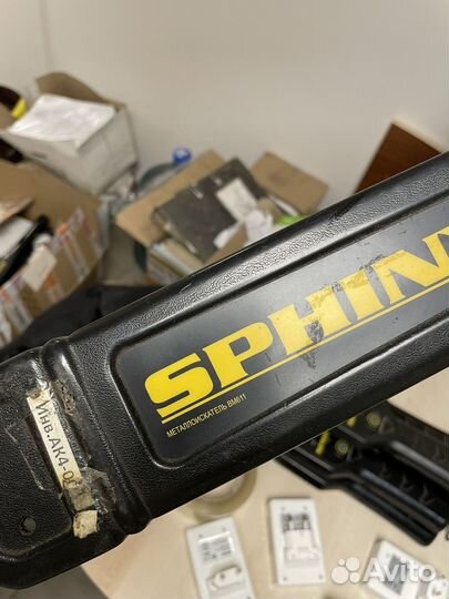 Ручной металлодетектор sphinx bm-611