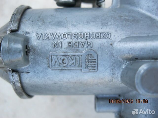 Запчасти Ява- 638-634