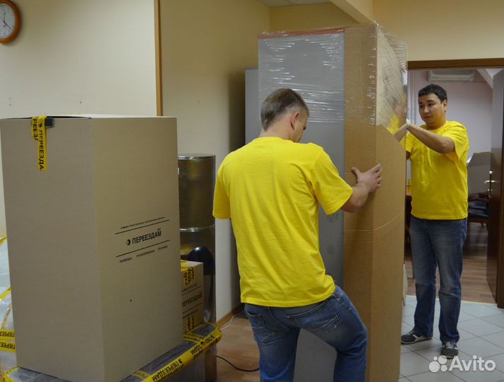 Грузоперевозки Переезды Грузчики