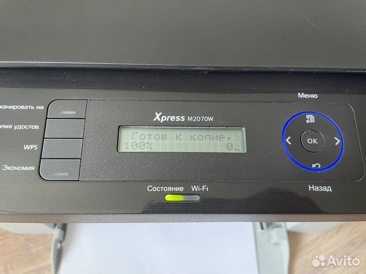 Принтер лазерный мфу samsung xpress m2070w