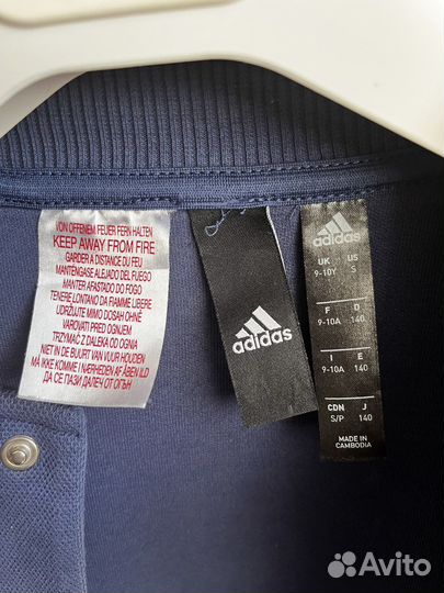 Бомбер adidas на мальчика