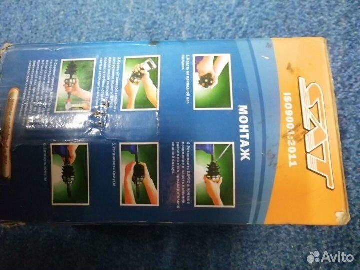 Шрус внеш. Киа спортиж 3 граната