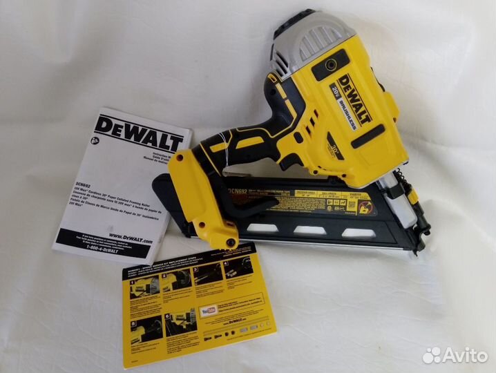 Dewalt DCN692