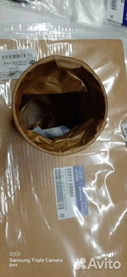 Гильза 76 мм. 4 шт. для ваз, KIA, Hyundai