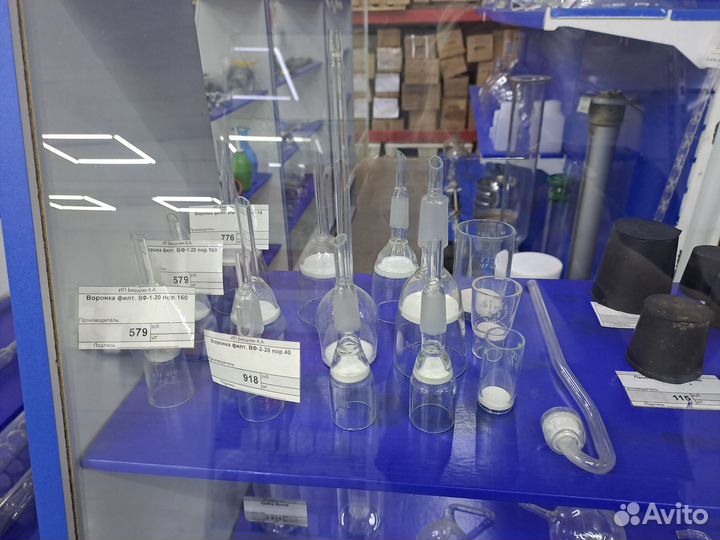 Воронки фильтровальные (стекло)