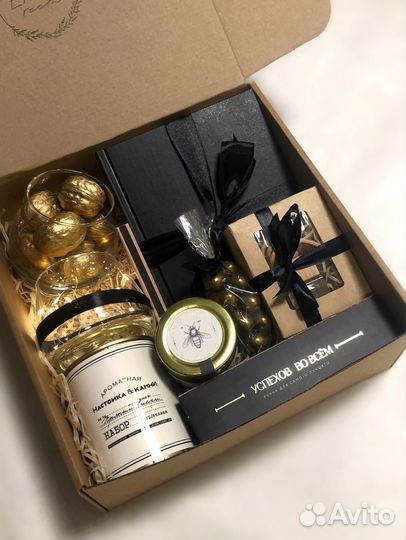 Мужской подарочный набор премиум