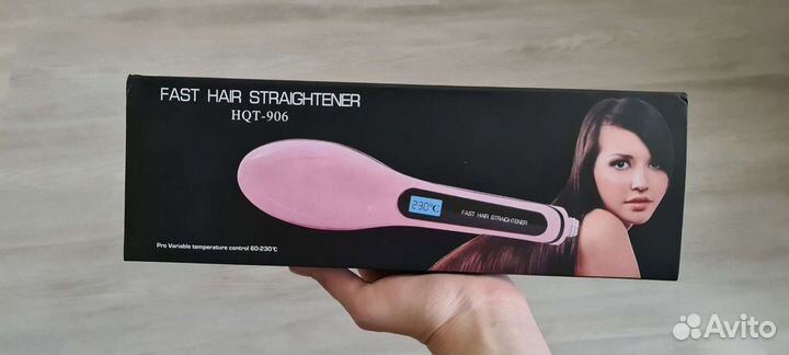 Расческа-выпрямитель электрическая fast hair strai