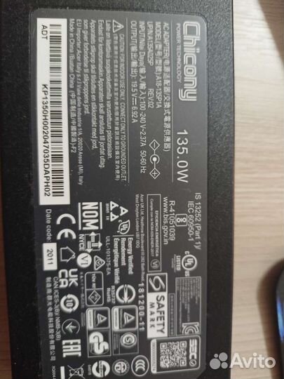 Acer nitro 5 gtx 1650 ti