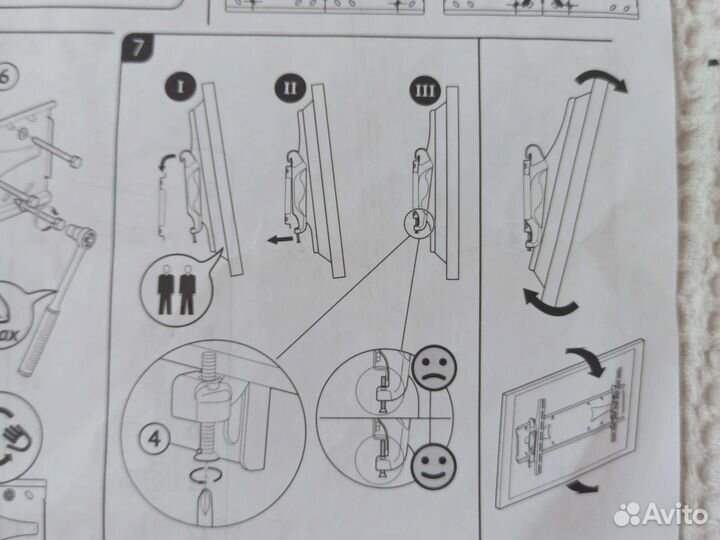 Кронштейн для телевизора на стену