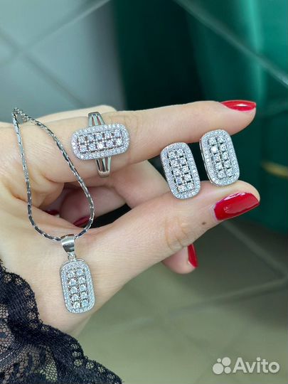 Серебро 925 проба