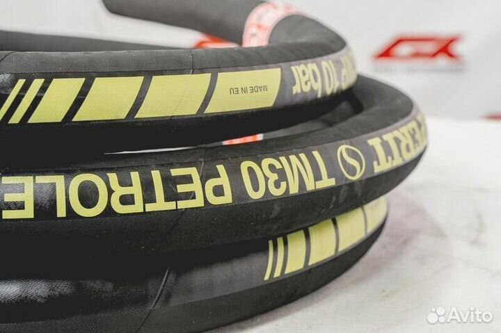 Шланги рвд. Промышленные рукава. Опт. А-R1OP984