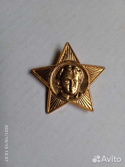 Октябренский значок