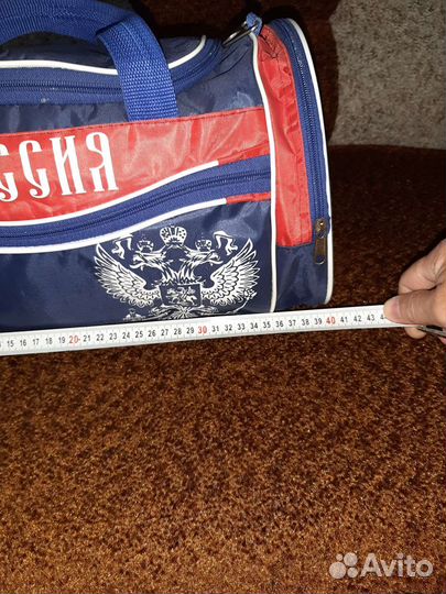 Спортивная сумка