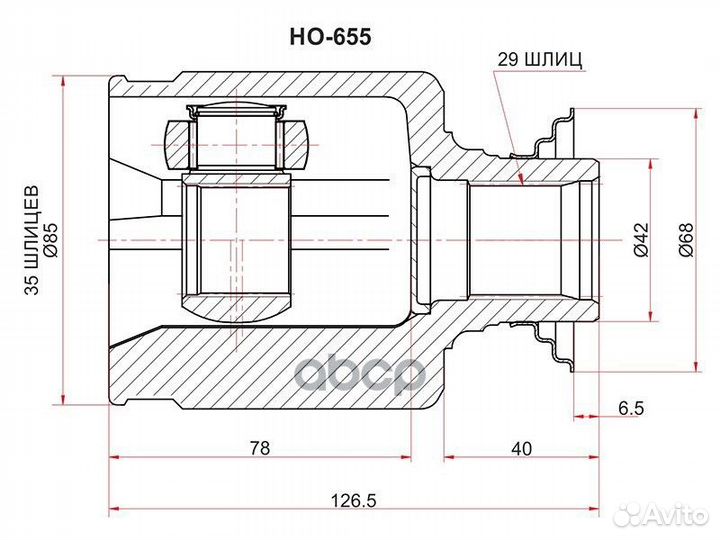 Шрус внутренний RH honda pilot 10- HO-655 Sat