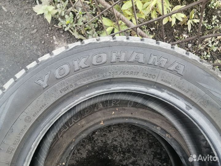 Cyclone Radial SUV 2.25/5 R17