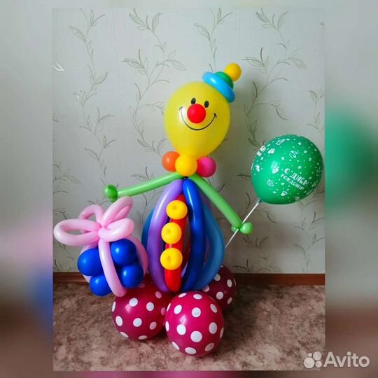Фигуры из шаров