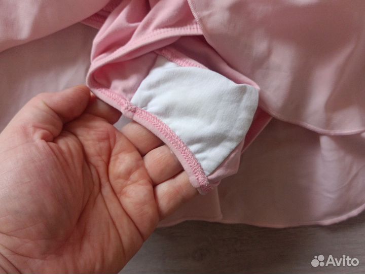 Купальник гимнастический с юбкой Belkina