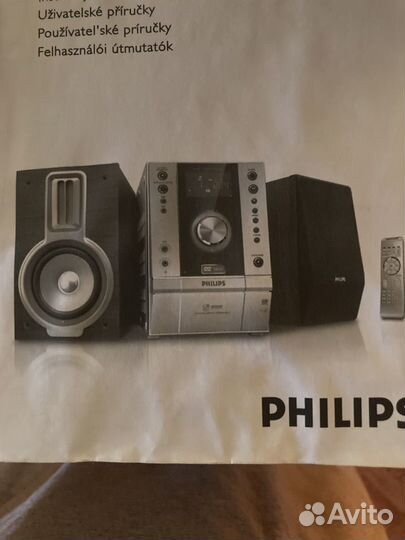 Музыкальный центр philips