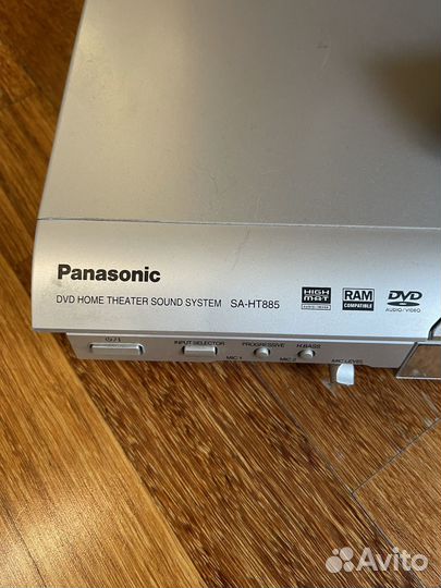 Dvd плеер panasonic