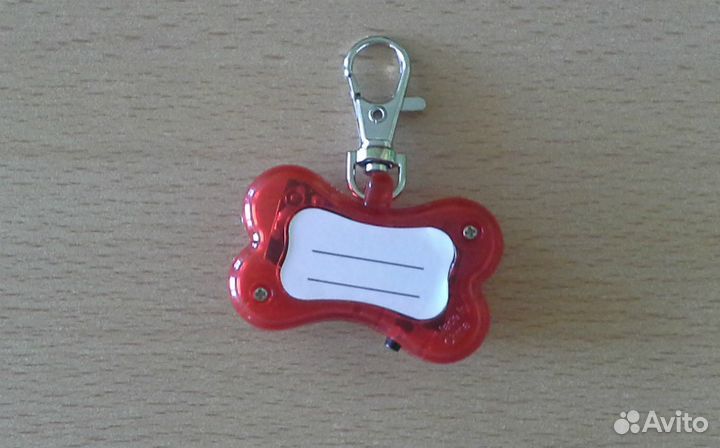 Светящийся брелок