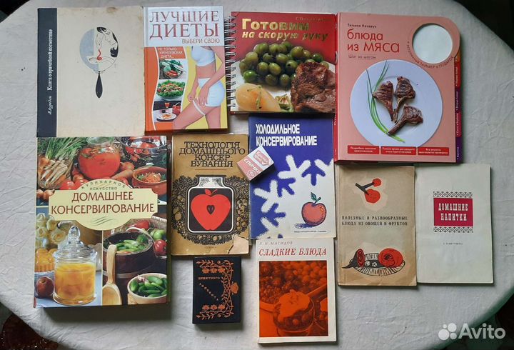 Книги рецептов и рукоделия СССР И современные