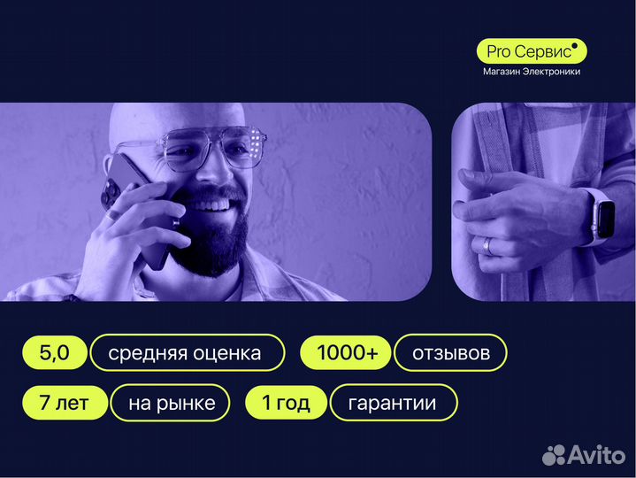 Sony Play Station VR Новый (Гарантия 1 год)