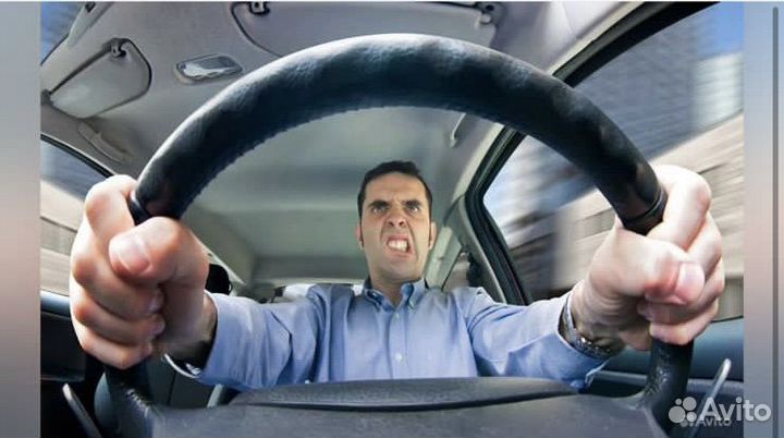 Водитель категории с