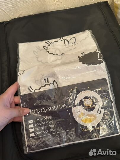 Пододеяльник детский 110*140