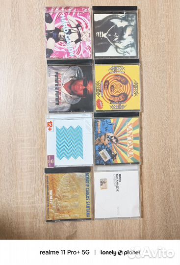 Музыкальные cd диски