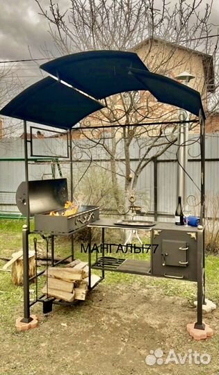 Мангал с крышей