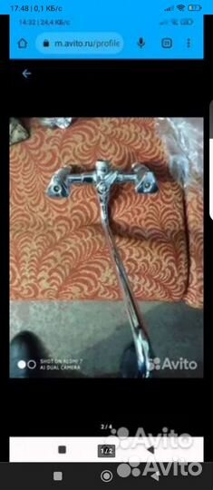 Смеситель для ванны, сифон для кухни