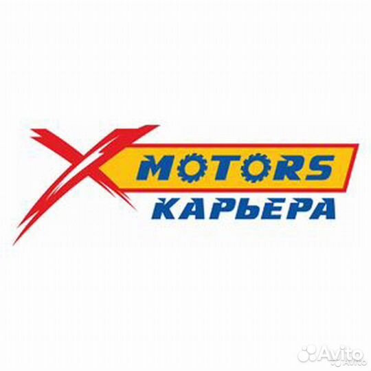 Менеджер по продажам (удаленно)