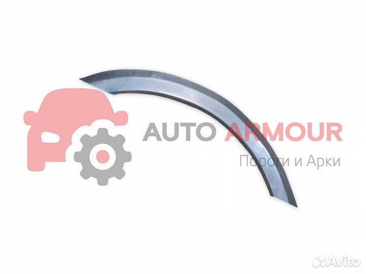 Арки ремонтные Great Wall Safe и другие