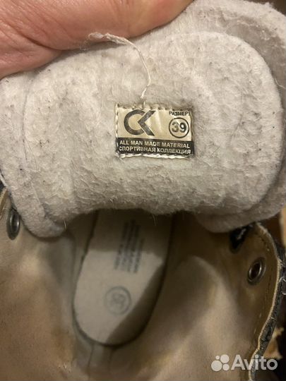 Коньки хоккейные