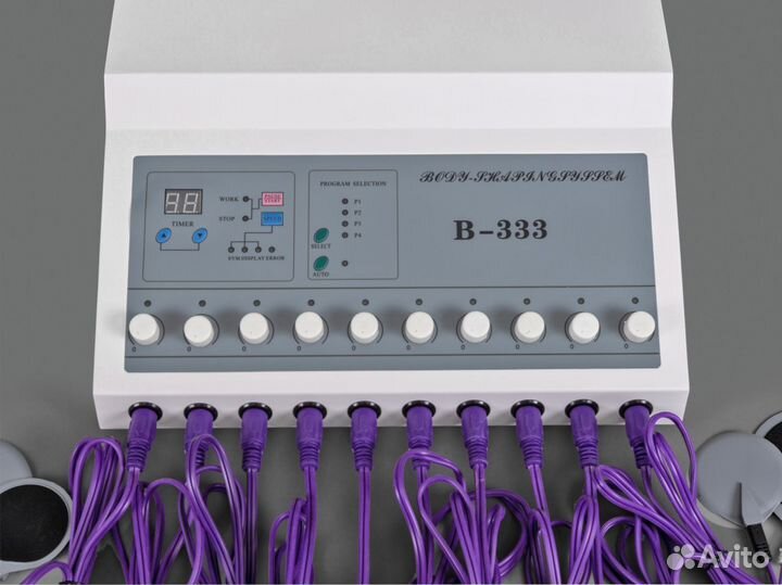 Аппарат для миостимуляции B-333