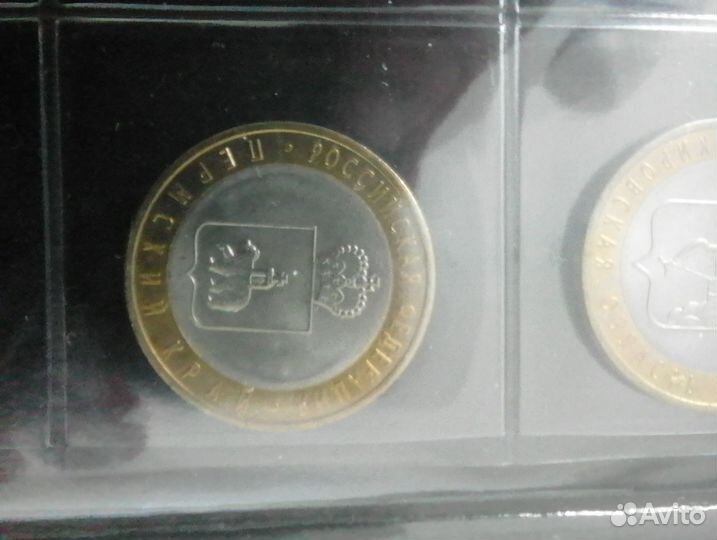 Полная Коллекция 10 рублевых монет+ 25 рублевые