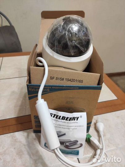 Сетевая купольная камера с ик-подсветкой