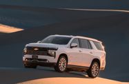 Chevrolet Tahoe V рестайлинг (2024—2026) Внедорожник