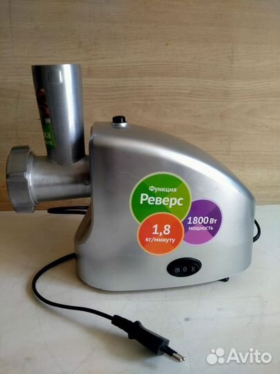 Мясорубка электрическая