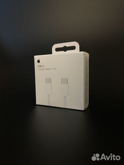 Кабель питания для iPhone 15 USB-C USB-C новый