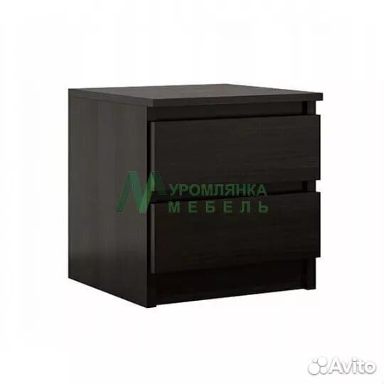 Тумбочка Модерн 2 ящика