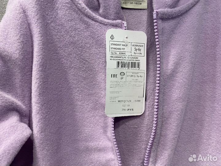 Кофта новая LC Waikiki для девочек