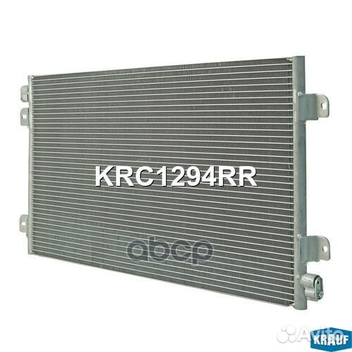 Krauf Конденсатор, кондиционер krc1294rr Krauf