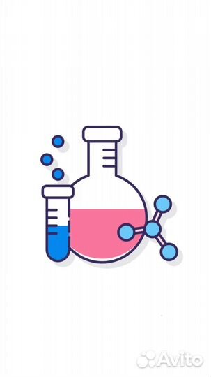 Репетитор по химии