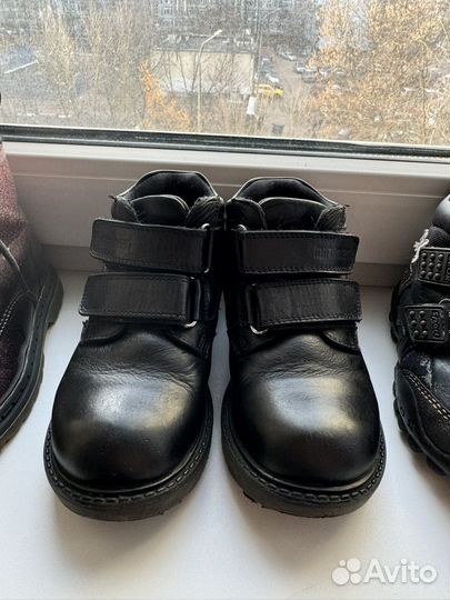 Ботинки 26