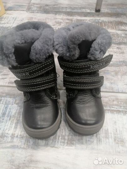 Зимние ботинки из нат. Кожи 22 размер Kapika
