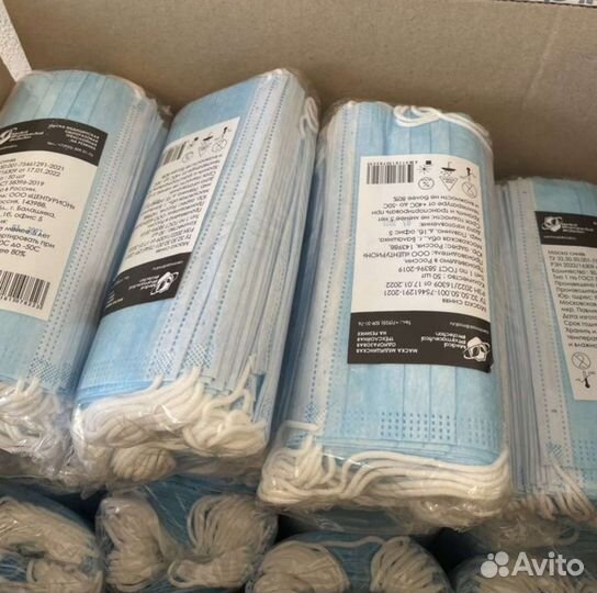 Маска одноразовая медицинская