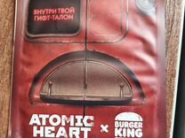 Atomic heart гифт талон Burger king