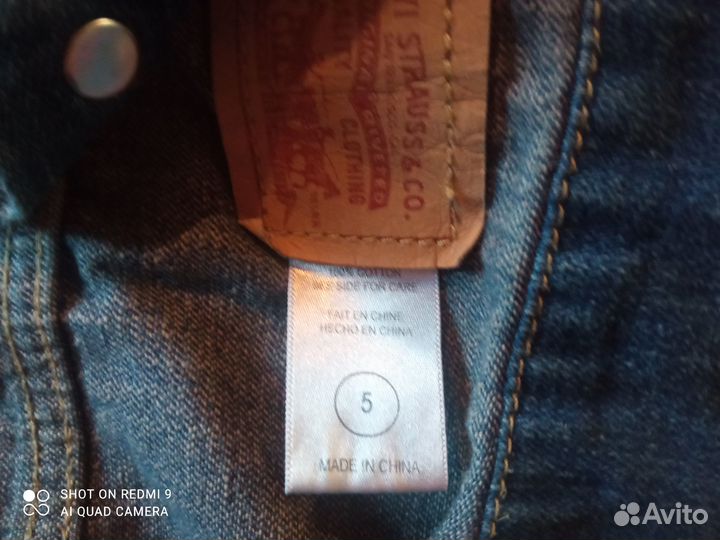 Джинсовая куртка levis детская
